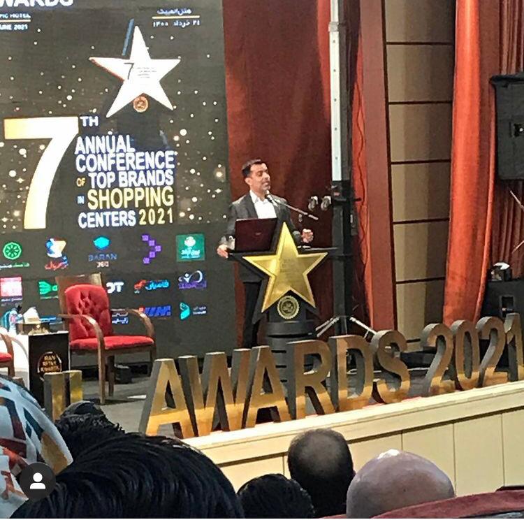 گزارش تصويري هفتمين همايش ريتيل در هتل المپيك